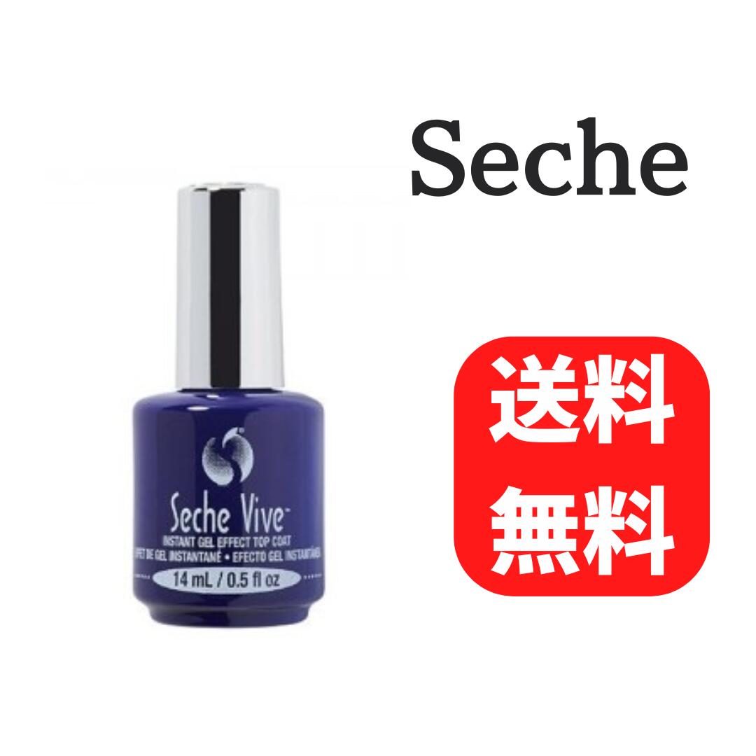 ネイルテック ハイドレート 15ml ベース/トップ ネイルトリートメント ネイルテック ハイドレート 15ml ベース/トップ ネイル
