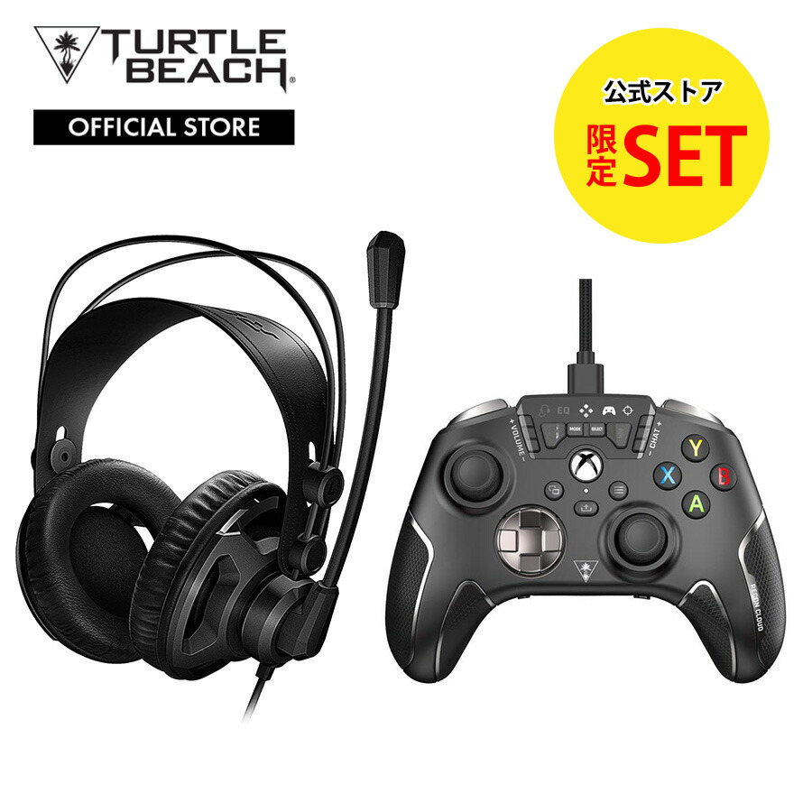 Turtle Beach Xbox S One対応 X 有線ゲームコントローラー ホワイト