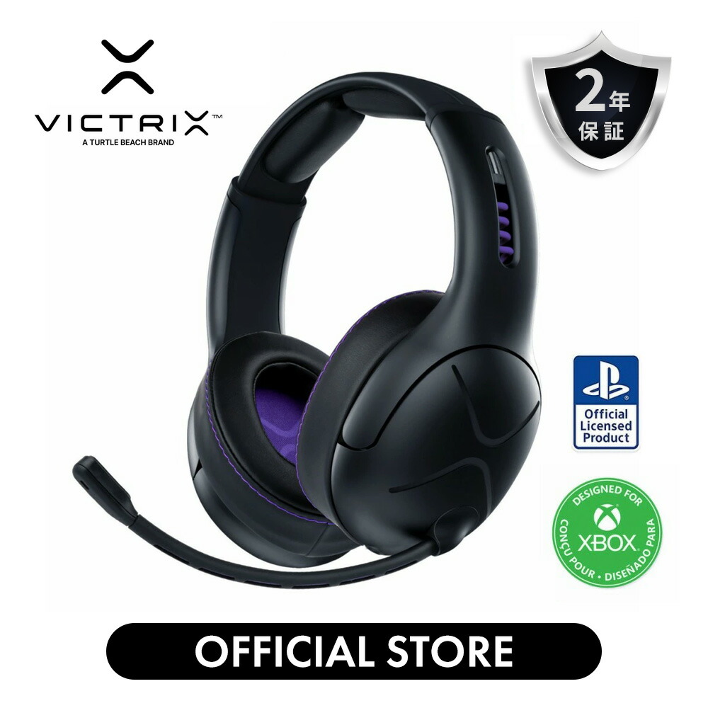 楽天市場】【Victrix公式ストア】Victrix Pro AF パッシブヘッド