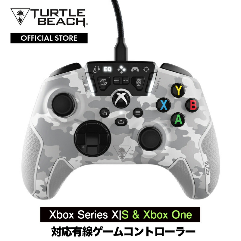 楽天市場】10/14発売 Turtle Beach Recon Cloud コントローラー ブルー Android Windows PC  ワイヤレス接続 スマホ Android モバイルコントローラー Xbox TBS-0752-051291 : TURTLE BEACH公式楽天市場店