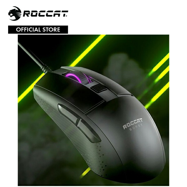 楽天市場】ROCCAT ロキャット Burst Pro 超軽量プロ仕様光学ゲーミングマウス ホワイト : TURTLE BEACH公式楽天市場店