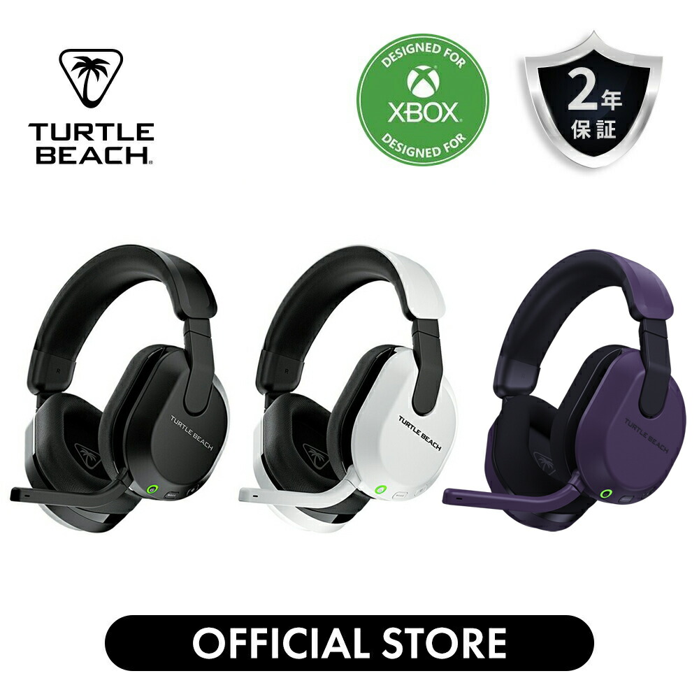 未使用　TURTLE BEACH ゲーミングヘッドセット　TBS-2095-01 Amazon | TURTLE BEACH ELITE Pro2 + Super AMP プロパフォーマンス
