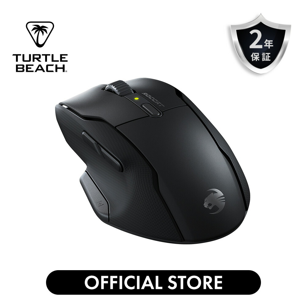 楽天市場】ゲーミングマウス roccat Kone XP Air 有線 無線 両 楽天市場】ゲーミングマウス roccat Kone XP Air 有線 無線 両