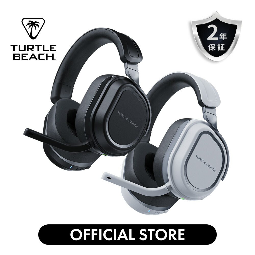 Turtle Beach Stealth 700 Gen3 PS ワイヤレス ゲーミングヘッドセット CrossPlay 2.4GHz + Bluetooth5.2 60mm デュアルドライバー 80hバッテリー AIノイズリダクション マイク付 PS5 PS4 PC対応 ブラック/ホワイト 22,350円