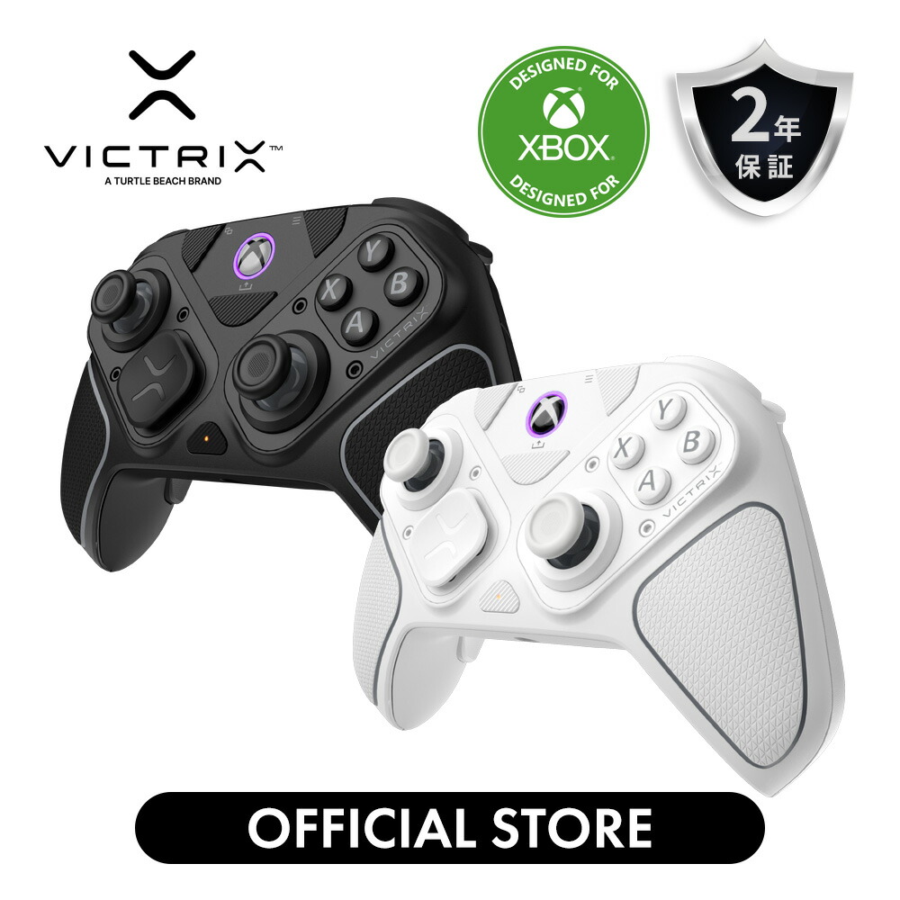 VICTRIX PRO BFG コントローラー PC版 Amazon.co.jp: 【Xbox公認】PDP by TURTLE BEACH Victrix Pro