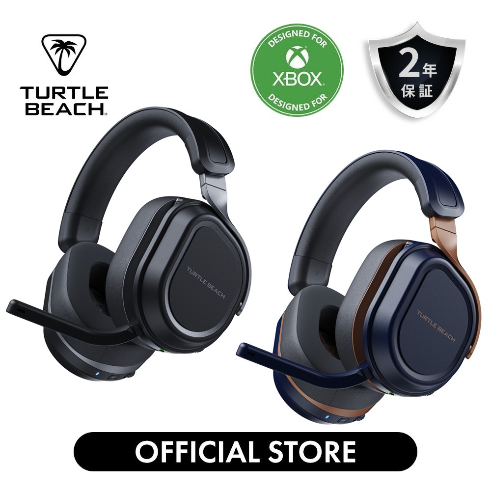 楽天市場】【箱破損 または 箱汚れ品】Turtle Beach STEALTH 700 GEN 2