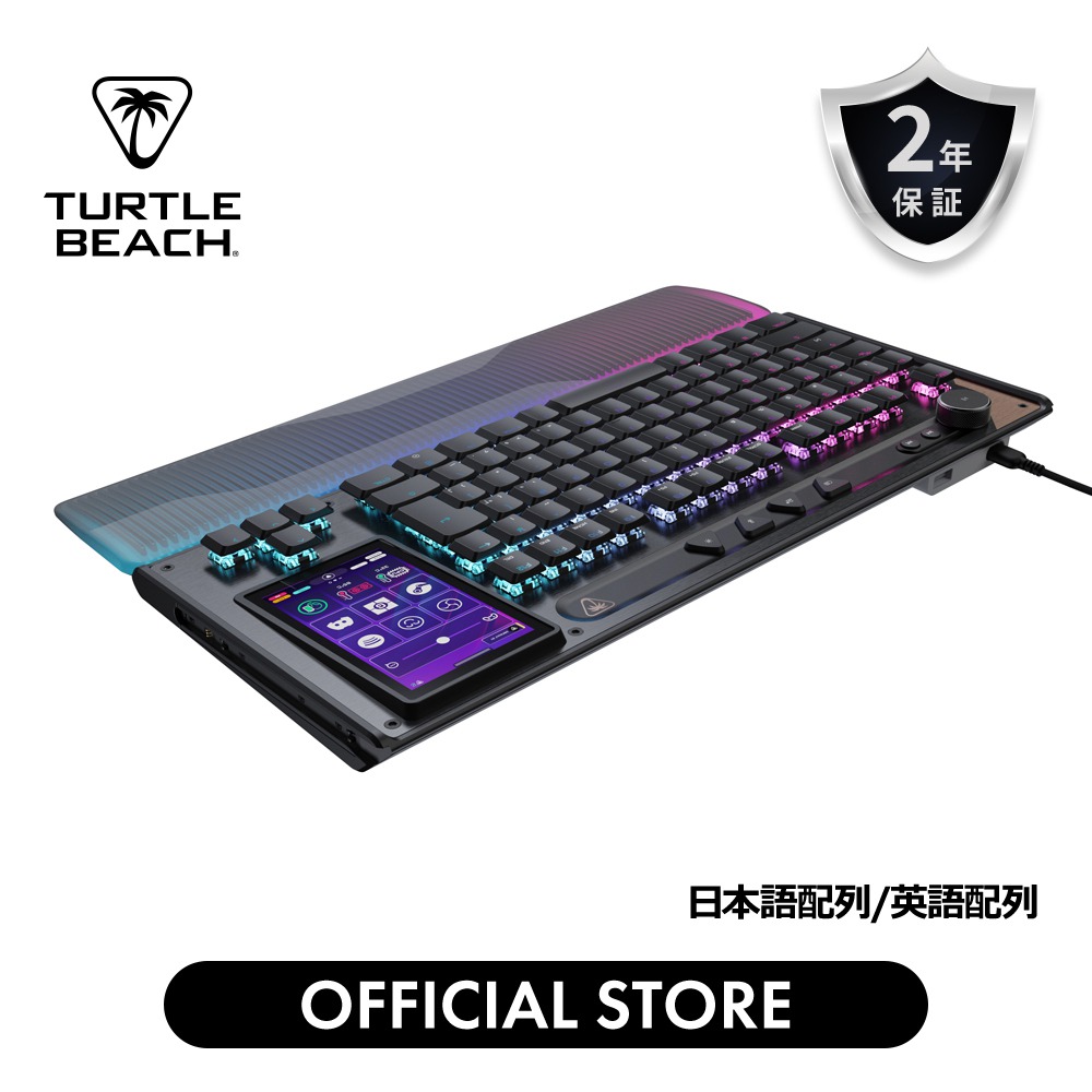 ゲーミングキーボード Command Series KB7 有線 TKL 日本語/英語配列 JIS配列|4.3インチタッチスクリーン搭載 タートルビーチ【公式ストア】|TurtleBeach Victrix 公式ストア