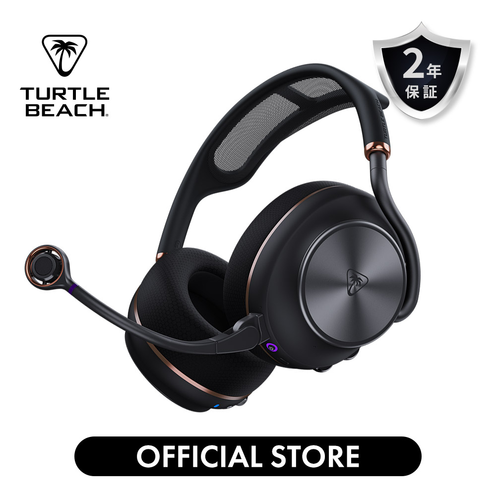 Turtle Beach Stealth Pro IIの商品画像
