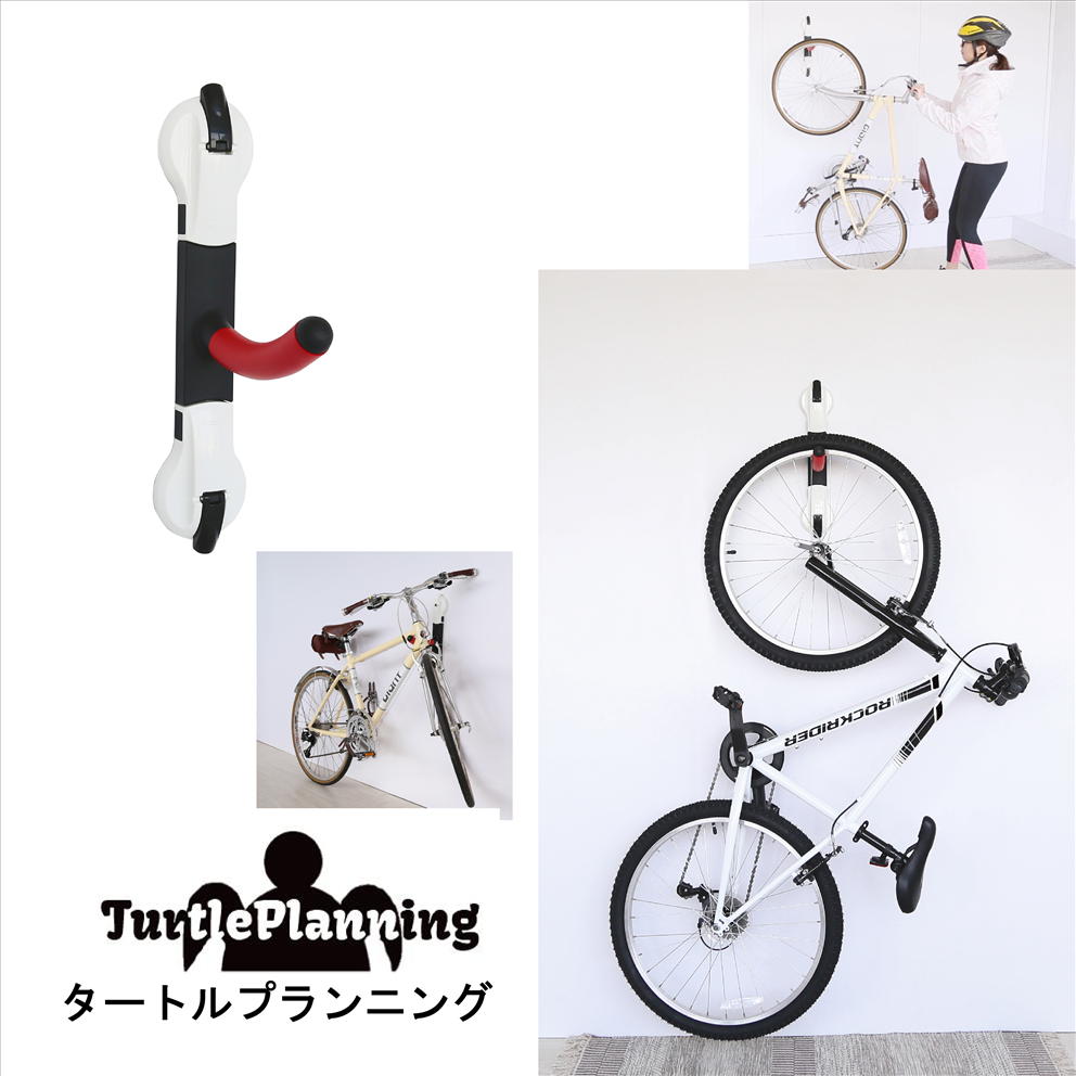 簡単取り付け 自転車 ディスプレイスタンド 壁掛けフック 壁掛け ラック自転車スタンド 縦置き 室内 おしゃれ 屋内 省スペース ロードバイク 自転車置き場 家庭用 バイクハンガー 自転車ハンガー 自転車収納 物置 ディスプレイ 保管 送料無料 S37samurai Multi 最新作の