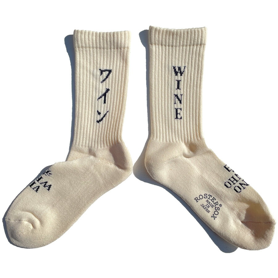 SALE／30%OFF】gelato pique ペイントフラワーロングスリーブドレス