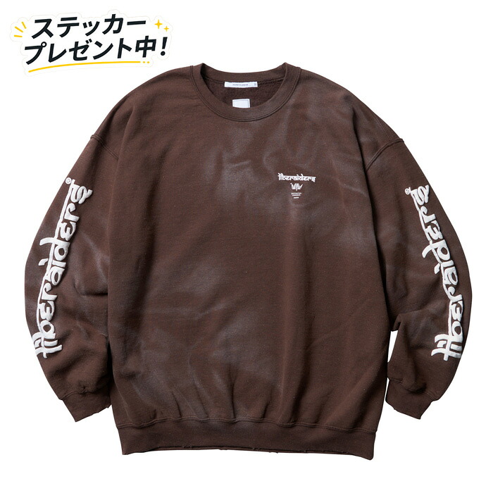 ステッカープレゼント! LIBERAIDERS(リベレイダース) / スウェットクルーネック トレーナー / LR SLEEVE LOGO VINTAGE CREWNECK - BROWN / 753192303 / メンズ|タータスストアー大阪