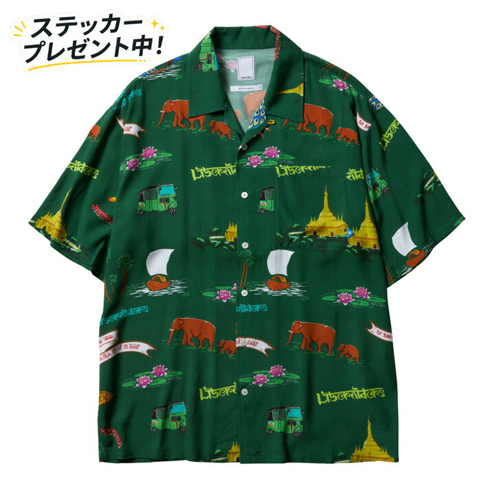 ステッカー差し上げ物！ LIBERAIDERS(リベレイダース) / アロハシャツ / RAYON ALOHA SHIRT - GREEN / 702022401 / メンズ 緑であること 緑 ロゴタイプ たまり場 花 毛の荒物