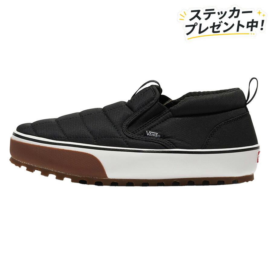 ステッカー差し上げ物中！ VANS バンズ ヴァンズ / 中綿入り口・入口ブーツ スリッポン スニーカー / MTE SNOW LODGE SLIPPER MID - QUILTED BLACK / VN000D2ABLA / メンズ 黒いこと 黒  防寒 冬用 生あたたかい 滑りにくい