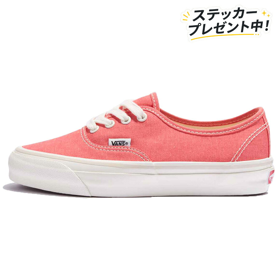 ステッカー差し上げ物中！ VANS バンズヴァンズ / 置き目とり捨てる スニーカー / MTE AUTHENTIC REISSUE 44 - SALT WASH PINK PARADISE / VN000CW26UD / メンズ サクラ色 無地 ロゴタイプ 分かりやすい