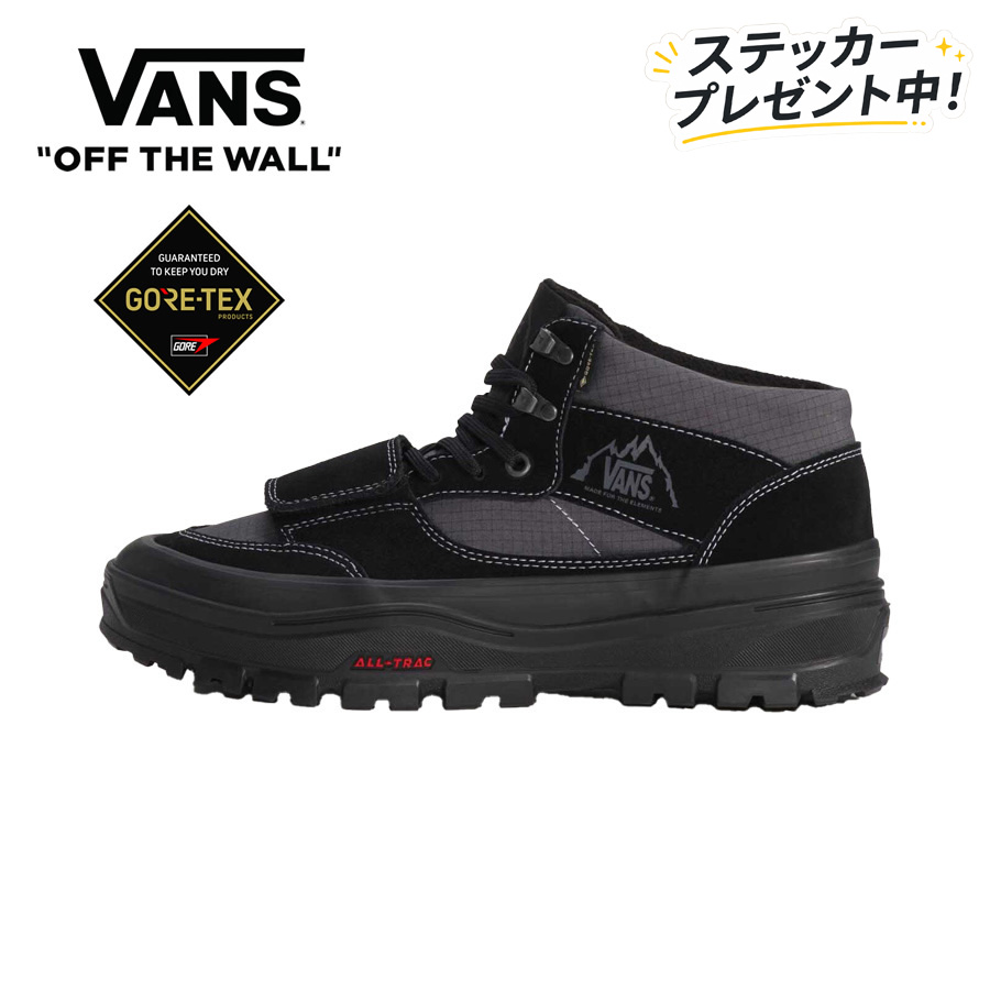 ステッカープレゼント中! VANS バンズ / 防水 防寒 スニーカー / MTE MOUNTAIN MID GORE-TEX INSULATED - BLACK×BLACK / VN000DAYBKA / メンズ / 冬 雪道 滑りにくい ゴアテックス ミッドカット シューズ ブラック ウィンターシューズ ブーツ|タータスストアー大阪