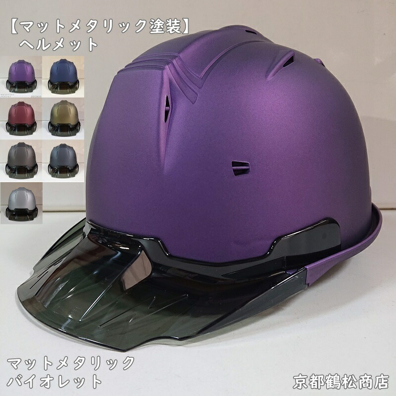 w25jp-227331-06.jpg
