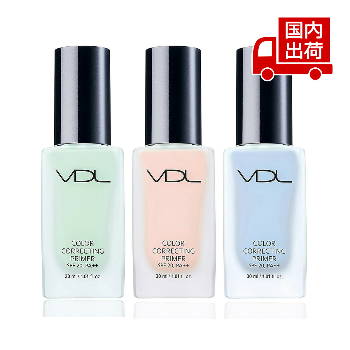 VDL カラコレクティングプライマー＆ファンデーションセット 楽天市場】[VDL ブイディーエル] カラーコレクティング