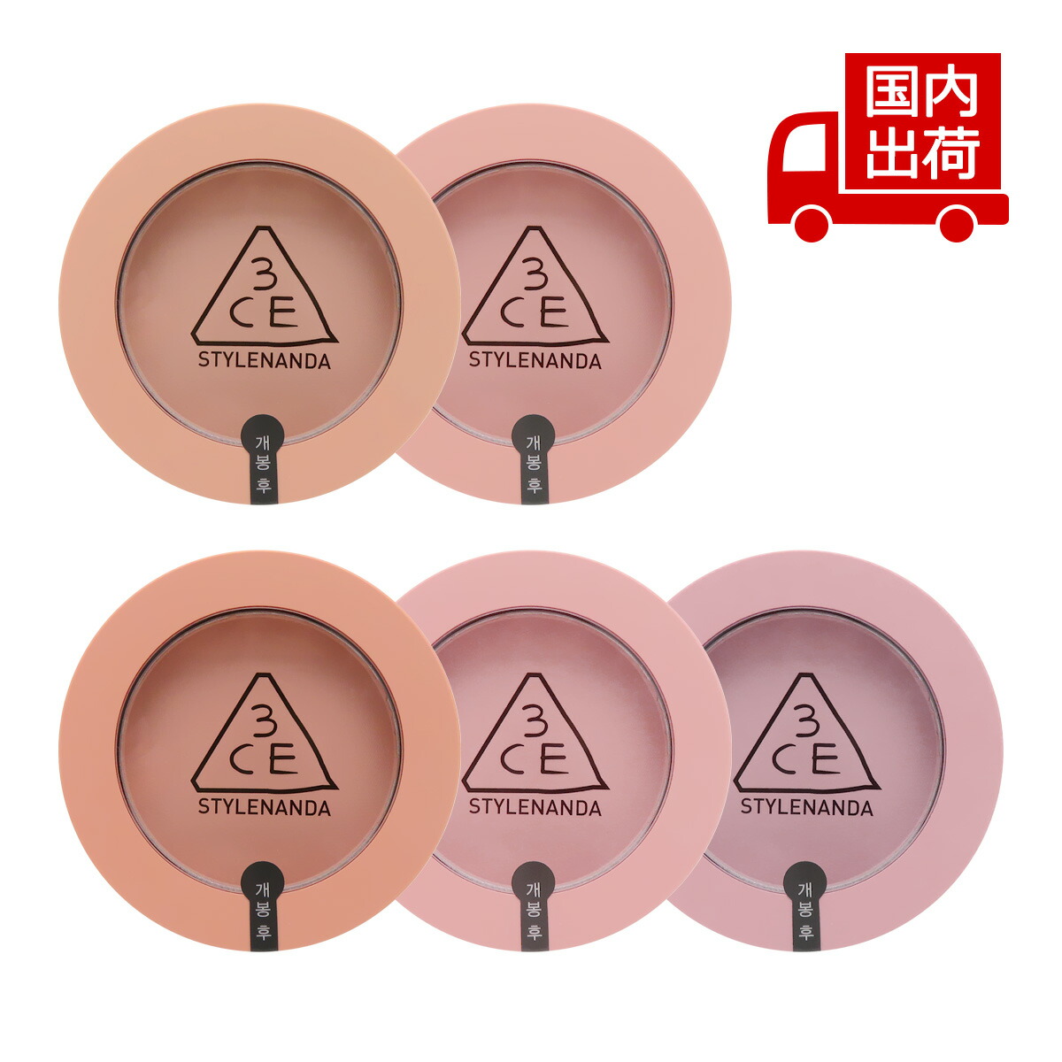 3CE★ムードレシピシリーズ★マットリップカラー&フェイスブラッシュセット 3CE☆ムードレシピシリーズ☆マットリップカラー&フェイスブラッシュ