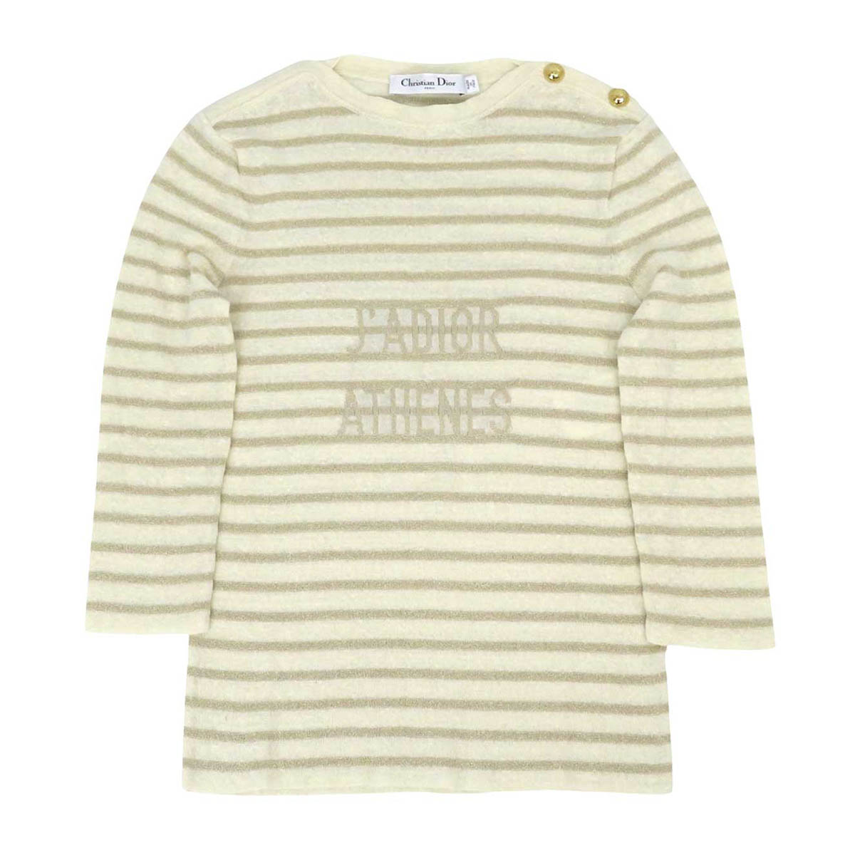 楽天市場】【クリスチャン ディオール】Christian Dior ジャディオール