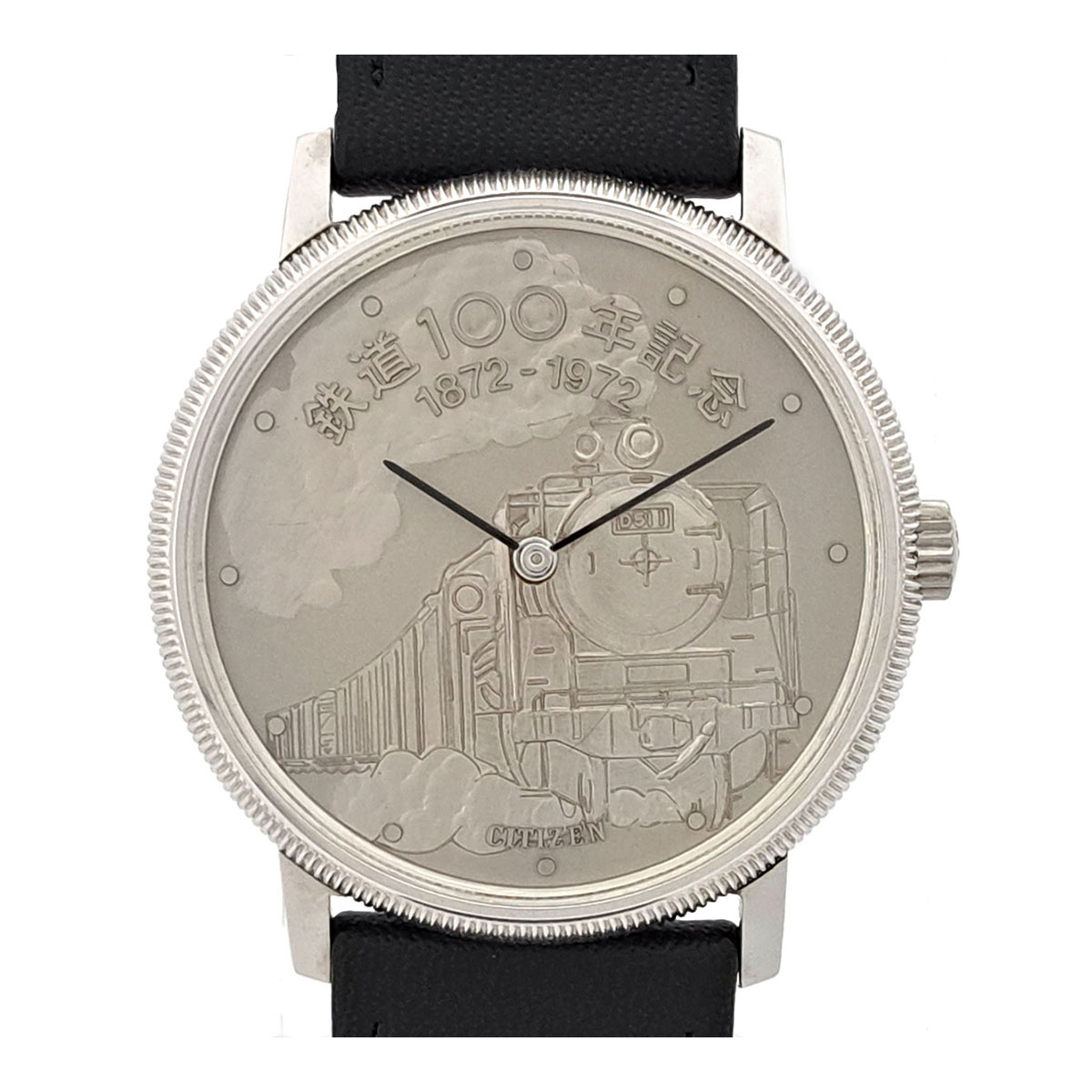 楽天市場】セイコー 鉄道時計 Ref.7550-0010 上野駅開業100周年記念