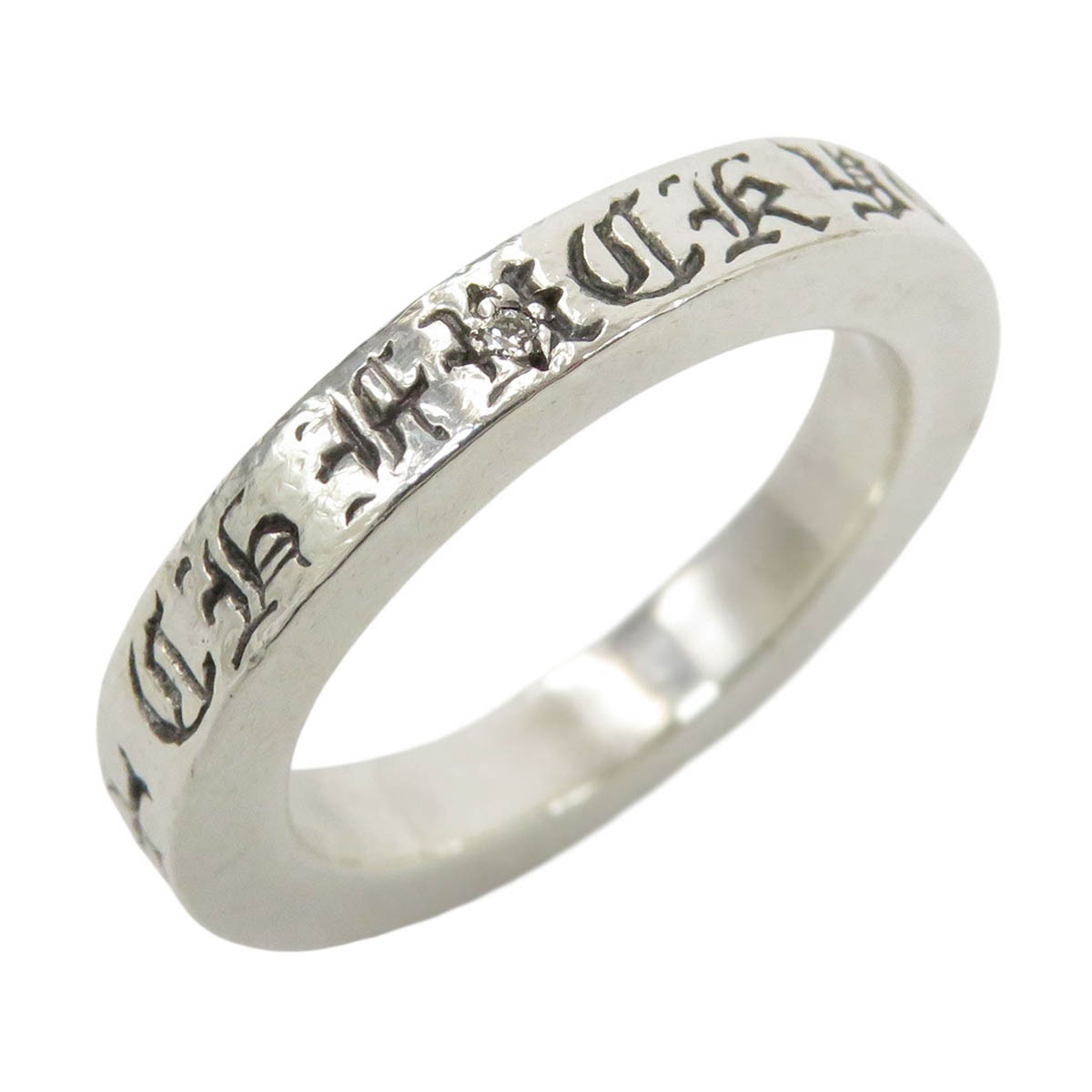 クロムハーツ 3mm スペーサー リング CH FUCK YOU 13号 SV925 1Pダイヤモンド ユニセックス CHROME HEARTS 【中古】 【アパレル・小物】
