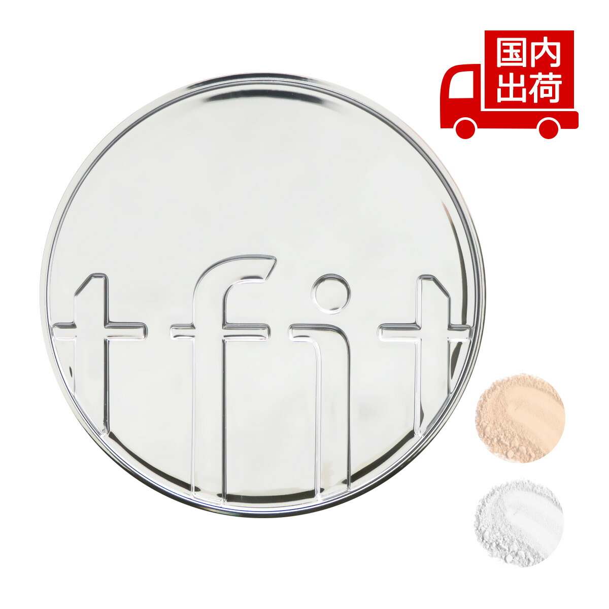 楽天市場】ティーフィット 【箱カットあり】トランスルーセントセット