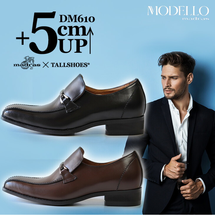 business shoes for walking