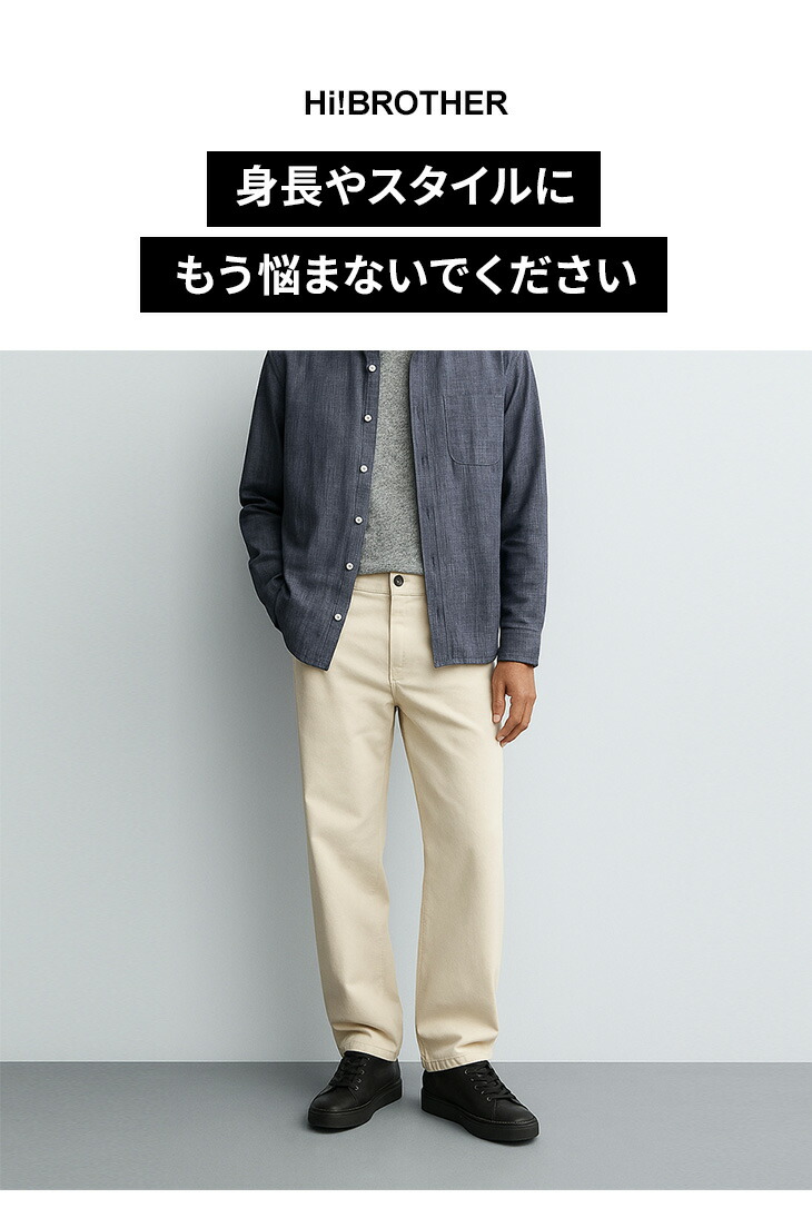 12月スーパーsale 15 Off 歩きやすい クッション性 シークレットヒール 身長アップ 10cm レザースニーカー 本革 シークレット スニーカー ハイカット 黒 白 メンズ スニーカー 厚底 靴 シークレット 幅広 トールシューズ 背が高くなる靴 男性 プレゼント 父の日 誕生日