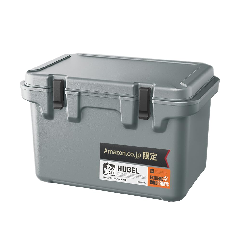圧倒的な保冷力真空断熱クーラーボックス UGEL アイリスオーヤマ 15~60L モスグレー 高保冷 真空断熱パネル5面 大容量 キャンプ アウトドア レジャー 釣り スポーツ 40L 単品｜tutatu