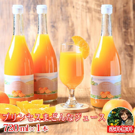 入荷nowオンラインストア 2024pmj1set.jpg ソフトドリンク