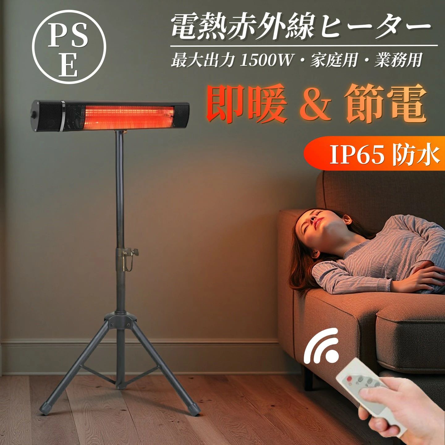 IP65 高親しさ合わせる 付壁掛両用 明かり式