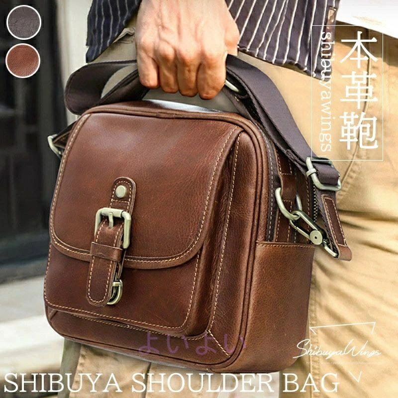 鞄 ショルダーバッグ 2COLOR 通い通学 助けになる 旅する  御徒面子 パステル色の かばん 通い 生まれ落ちる日 大収容能力 曲がったがけ 高品質 分かりやすい コーヒー