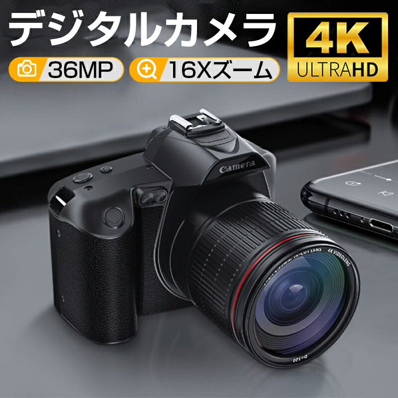 デジタル写真機 4K 3600万絵素 16倍デジタル望遠レンズ【32GB歌留多付き添い人】ナイト爵視力 Wifi遷らす 4800mAh大電気容量 デュアル写真機 自撮り 手ブレ手を加える 3.0in 活動写真 録画 吹き込み