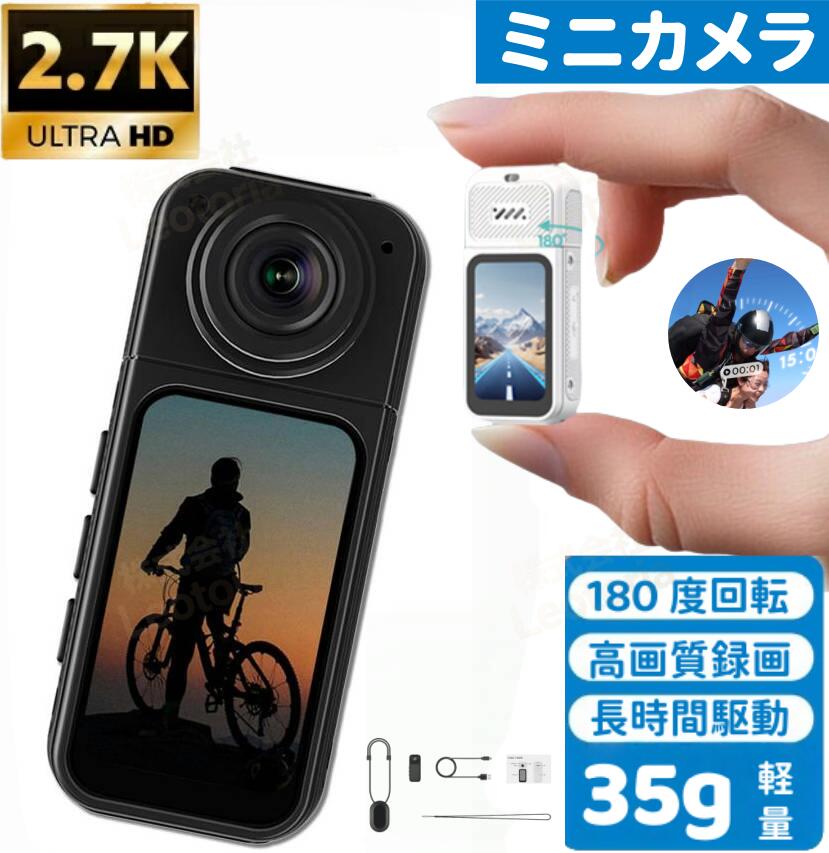 最大限度電気容量128GB相応う 話し合い/商談 超軽さ35g 画像映画化 活動写真映画化 最大限度60分年代順の連続映画化 受けつたえる書きとどめる 磁石固着させる＆ネックストラップ属する