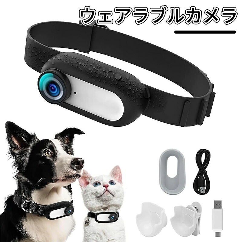 アウトドア 再生 手振れ補正 広角レンズ スポーツカメラ アクションカム スキー 旅行 ポータブル アクションカメラ 1080P 360度