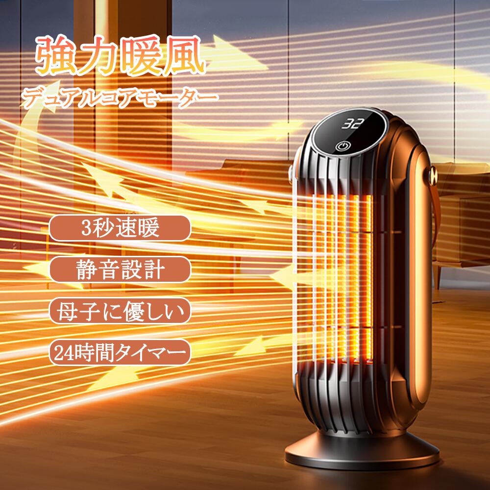 あす楽対応  【MBH153KUNJ5】 限定デザイン