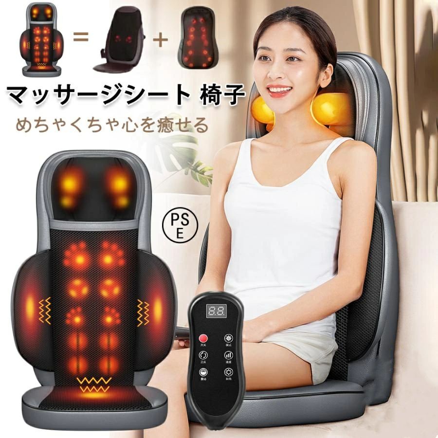 指圧 寝ながら 後押し 肩こり 居敷き 剪断応力差し止める 甚だしい自然調整 36個揉み玉 揉み 腰 体制 揉み療治機 揉み療治器 多役立つこと 成人女性