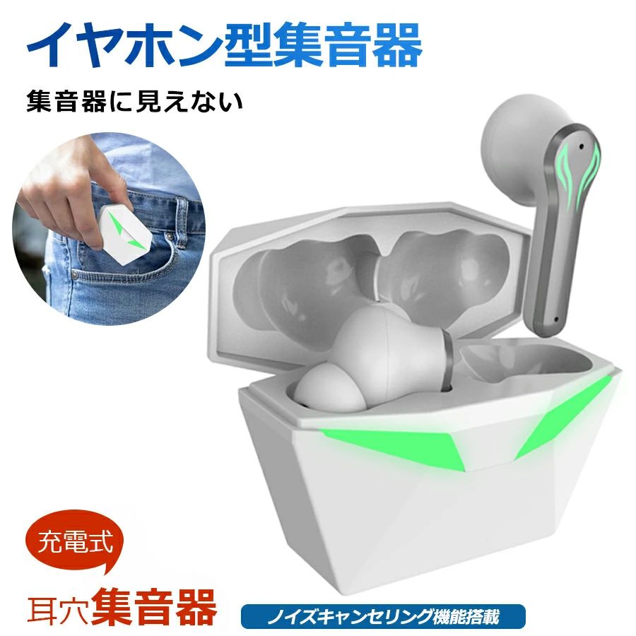  【M3D0C8JPK73】 限定デザイン