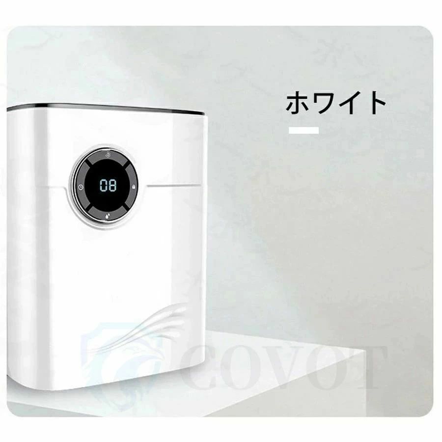 小型 コンプレッサー 空気清浄 湿気 衣類乾燥 静音コロナ パワフル除湿 家庭用 コンパクト 電気代安い|土崎商店 店