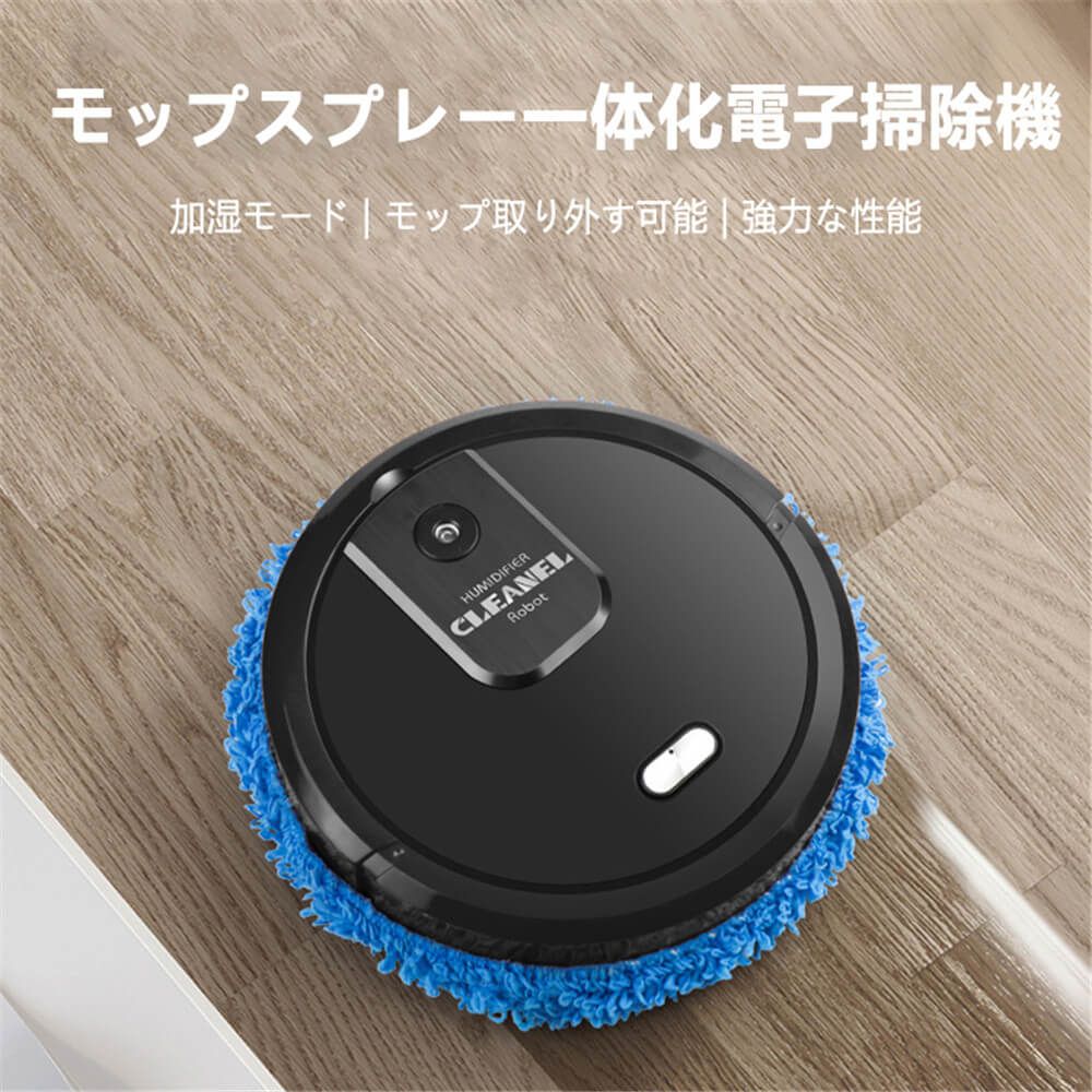 お洗い濯ぎ人造人間 乾拭き 拭き取る 取っておく役立つこと 超静音  高性能 薄型 人造人間洗い濯ぎ機 薄型