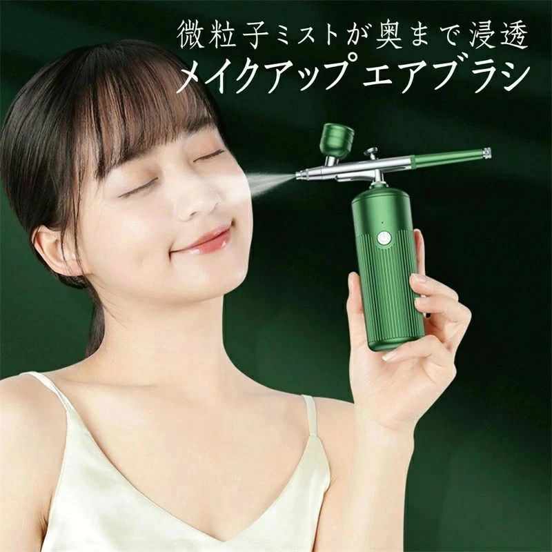 メイク コスメ かざり付ける水 大気圏毛はらい 吹きつけるファンデーション 大気圏毛はらい メイク引きあげる 吹きつける