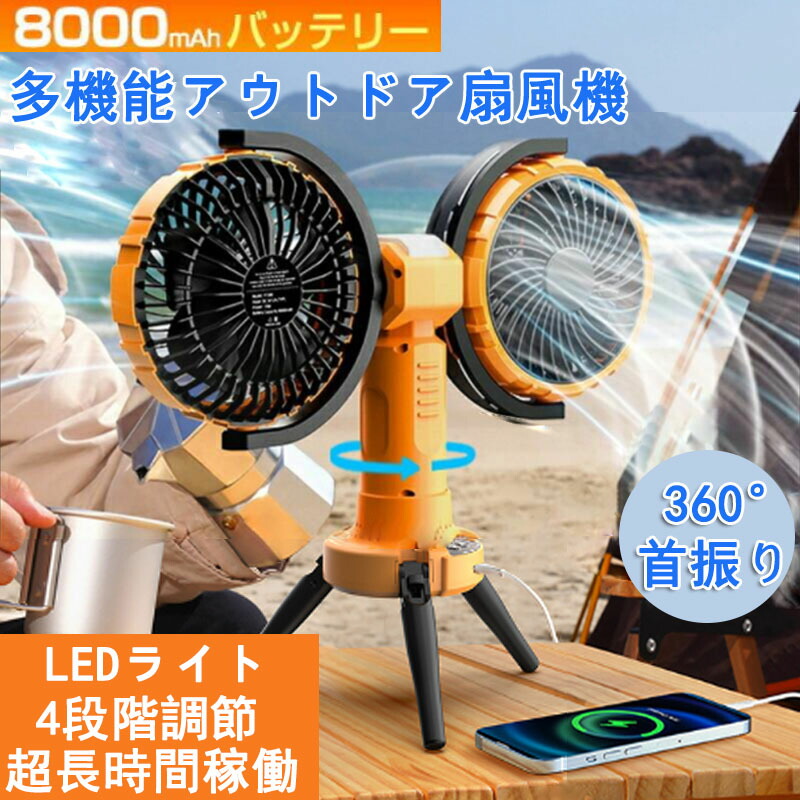 今季注目 あす楽対応 M32FWM43T64 型番:M32FWM43T64