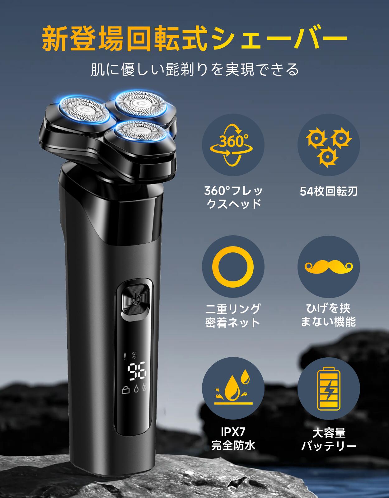 髭剃り メンズ 成人男性 上半身電気カミソリ 髪の毛切り手 ひげトリマー トリマー 雨合羽 お風呂剃り可 メンズ 除毛 ヒゲトリマー 体制