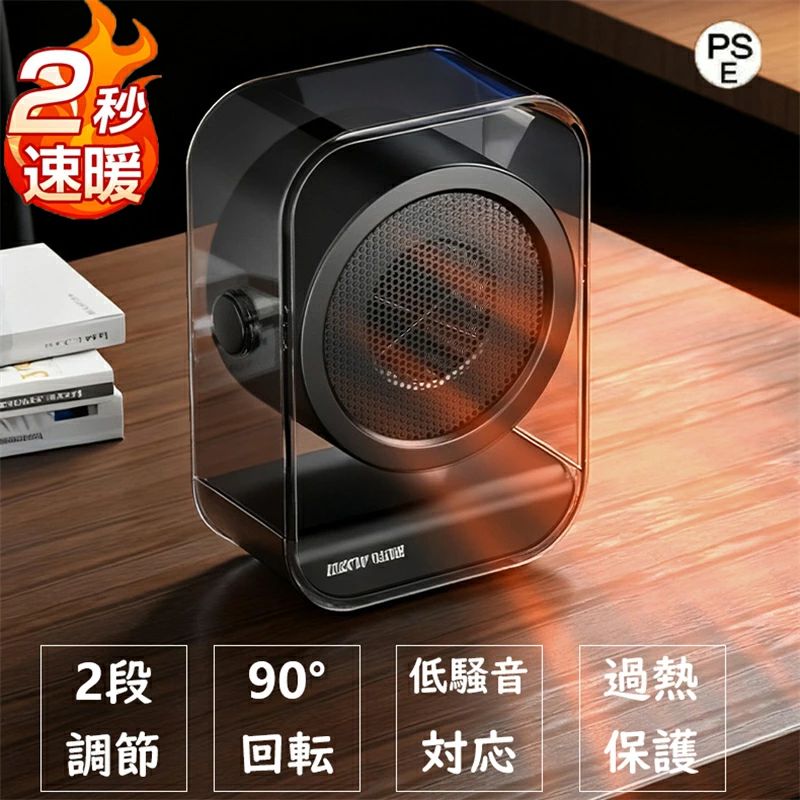 [リピート多数 ] M5M1JLTWGZ8 (M5M1JLTWGZ8)