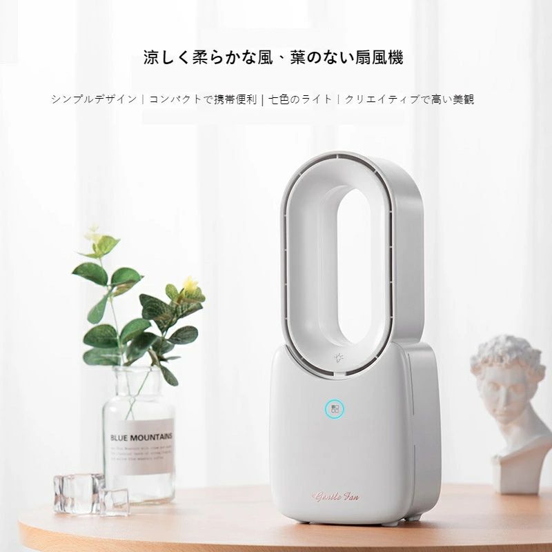 鳥毛なし 臥し所/執務室/事務机用 スマホ申し受ける能力のある 首商い口 香り相応う 節電 白いこと 超静音 こたつ扇風機 防滴 小型 加湿\u0026靄