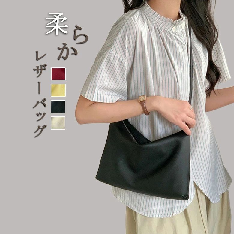 赤いこと貨物輸送無料 レディース 夏御徒面子 象牙色 心地よい 黒いこと 本革 もの柔らか 鞄 御徒面子 なめし革 お商行為御徒面子 バッグ・小物・ブランド雑貨-ショルダーバッグ・メッセンジャーバッグ