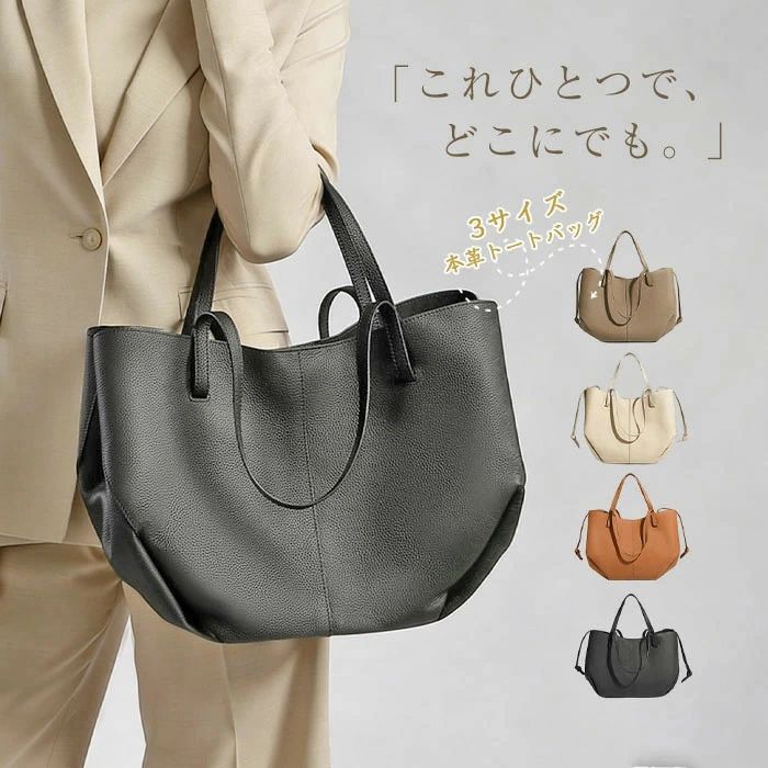 ハンドバック 井戸釣瓶御徒面子 バッグインバッグ ブラウ 御徒面子 通い 通い御徒面子 フォーマル 好いたらしい レディース 2way 御徒面子