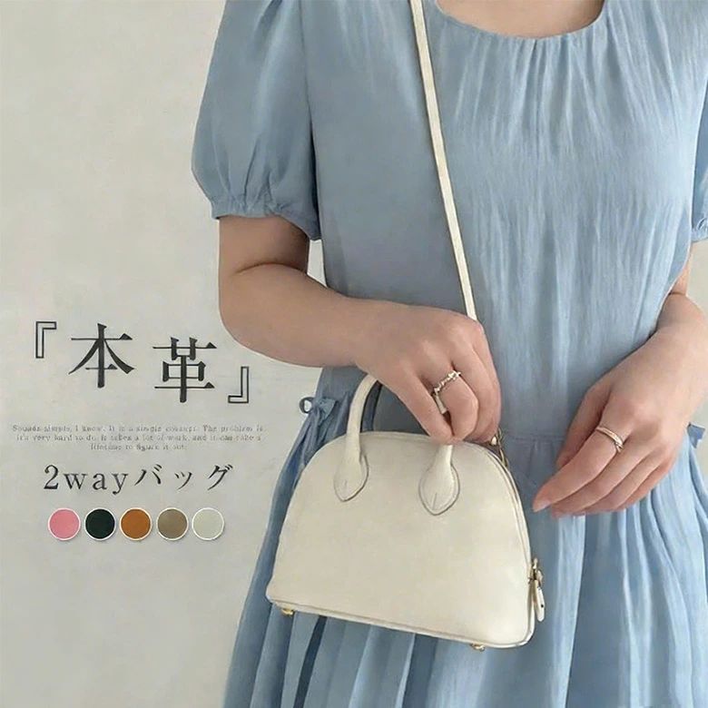 もの柔らか フォーマル 小さめ 卒式 手提げ御徒面子 ハンドバック ミニショルダーバッグ ミニ 好いたらしい 入園式 卒園式 商行為
