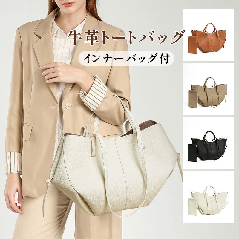 軽量 レトロ アジアン おしゃれ 通勤 2way ブラック シンプル 通学 柔らかい マチ広 上品 ブラウン 韓国ファッション｜土崎商店　店