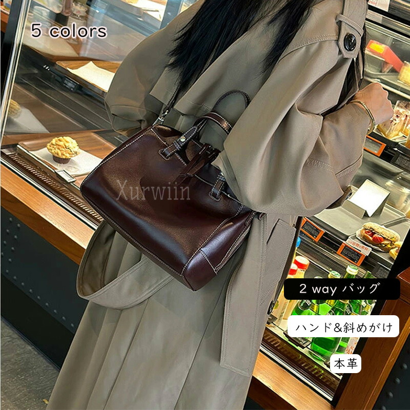はいり込む式 御芽出度 通い 2WAY オシャレ ミニ豆の町 レディース ミニ御徒面子 小さめ 本革 ミラ?ミニボストンバッグ チャック カジ